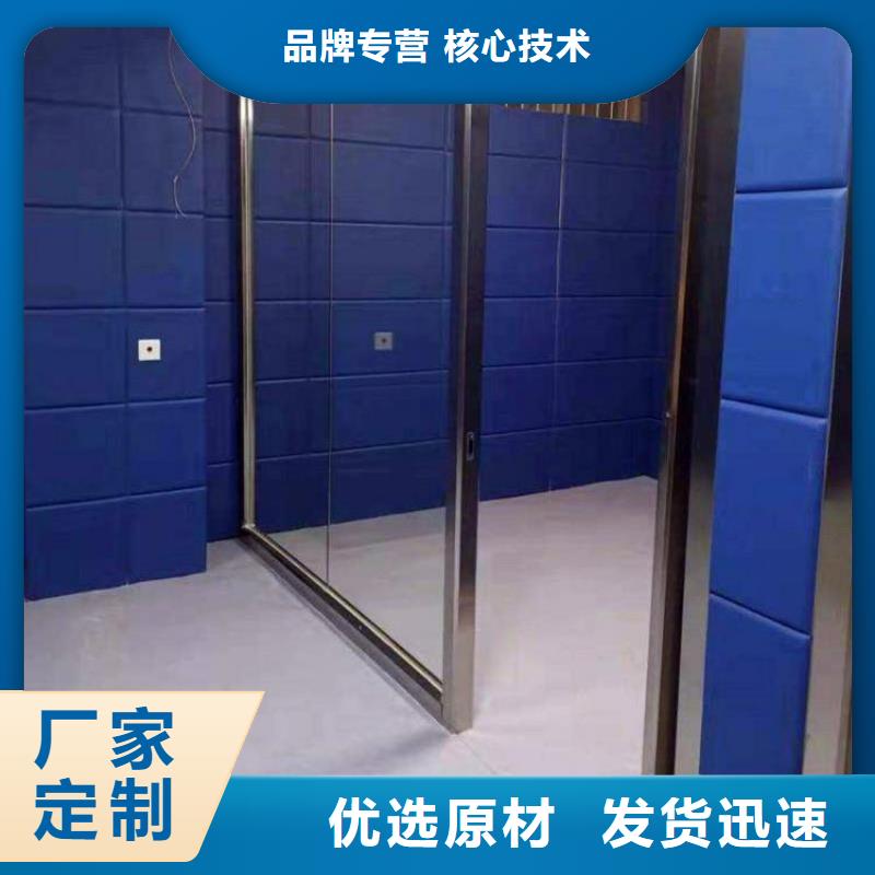 防撞吸音板-软包吸音板好品质经得住考验