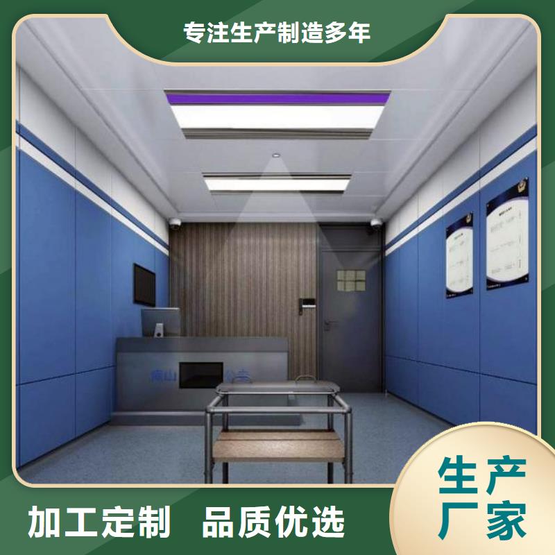 防撞吸音板用心细节