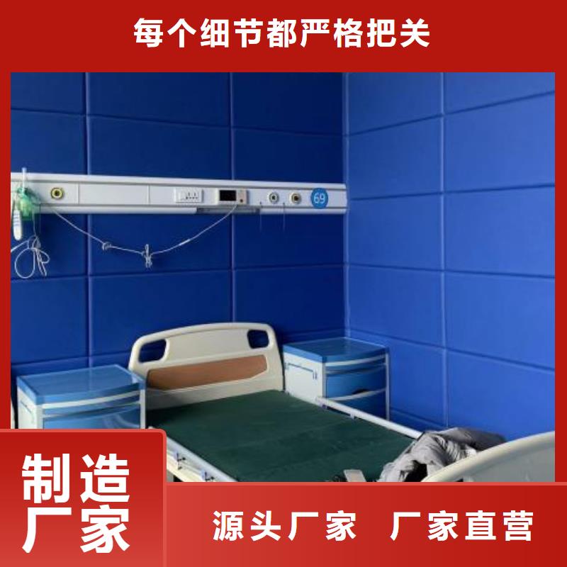 湘潭刑讯室防撞软包