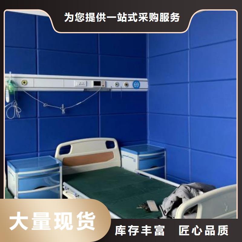 娄底执法区防撞布艺软包吸音板