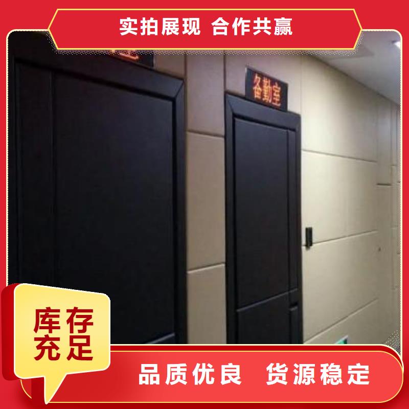 岳阳警用蓝布艺皮革软包吸音板