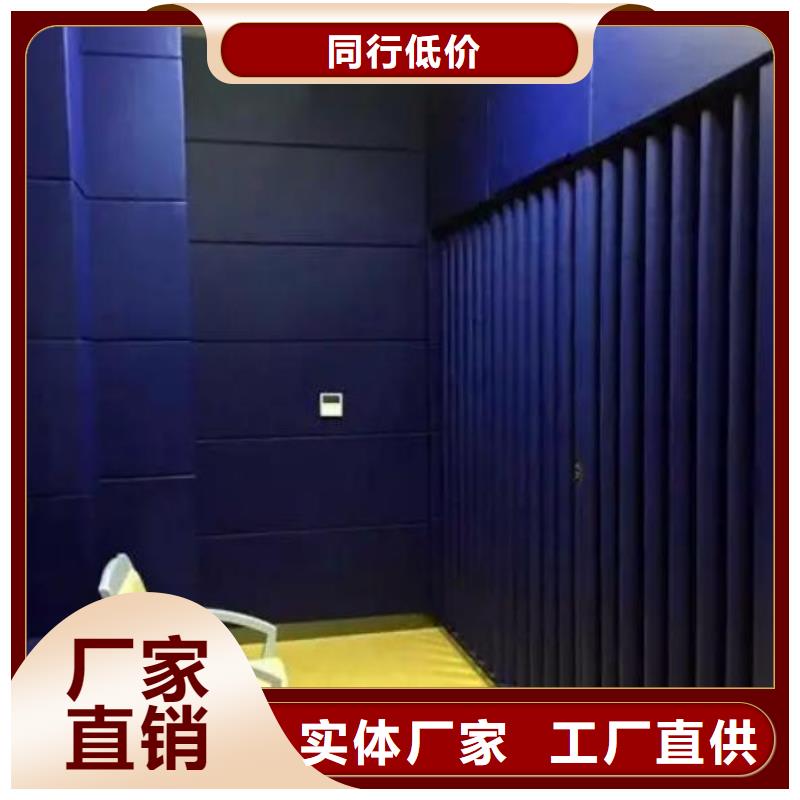 九江车间软包吸音板
