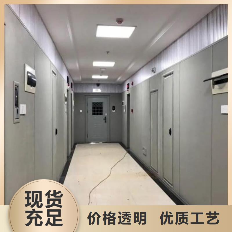 揭阳司法警察局软质防撞吸音板