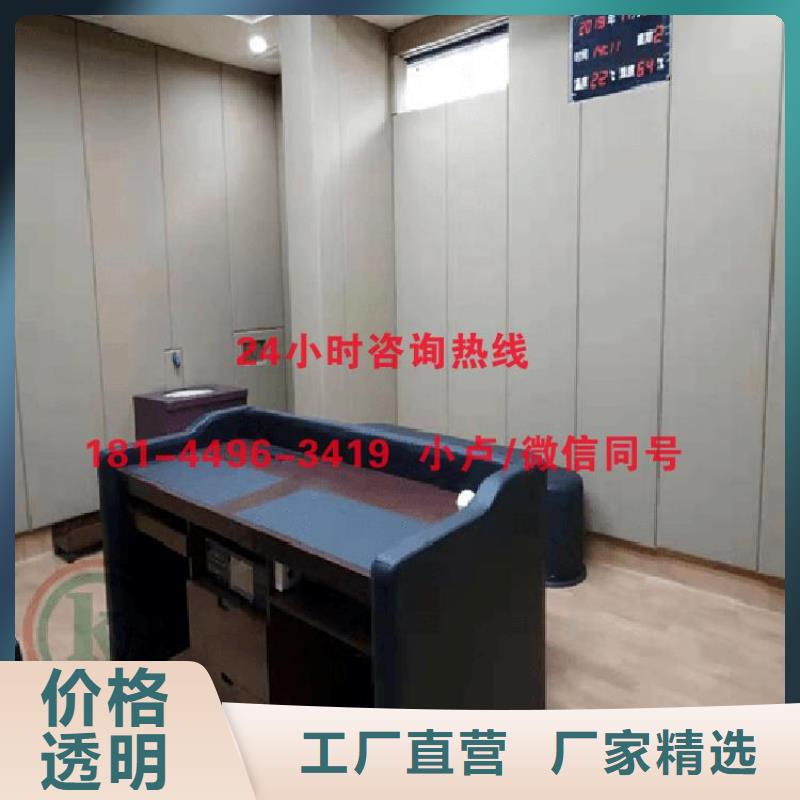 广西海关防撞隔音板