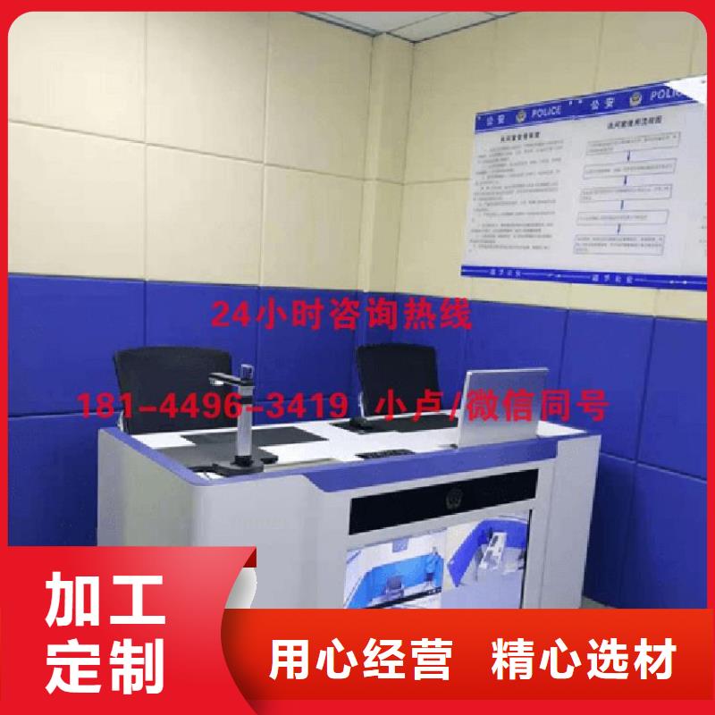防撞吸音板-吸音软包高质量高信誉