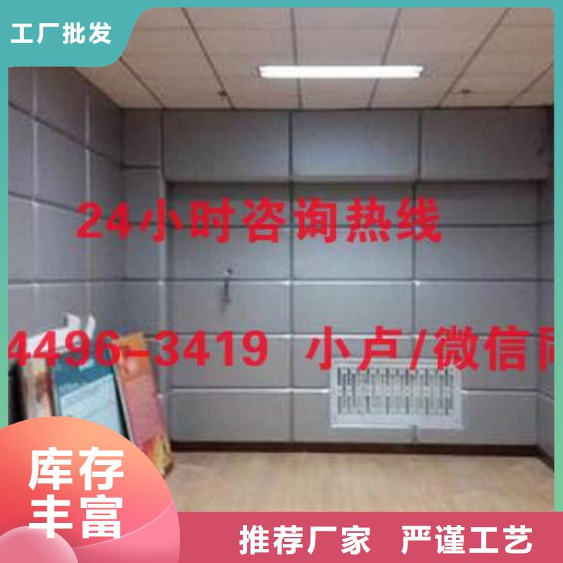 东莞拘留所审讯室防撞软包