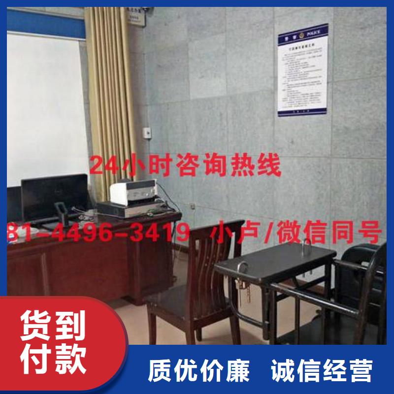 湘西看守所防撞布艺软包吸音板