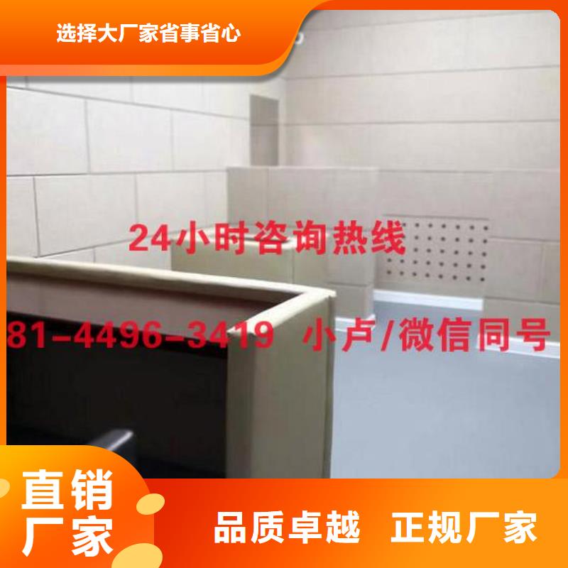 崇左幼儿园防撞软包材料