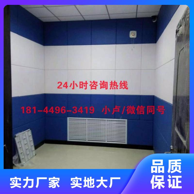 汕尾戒毒所审讯室防撞软包墙面