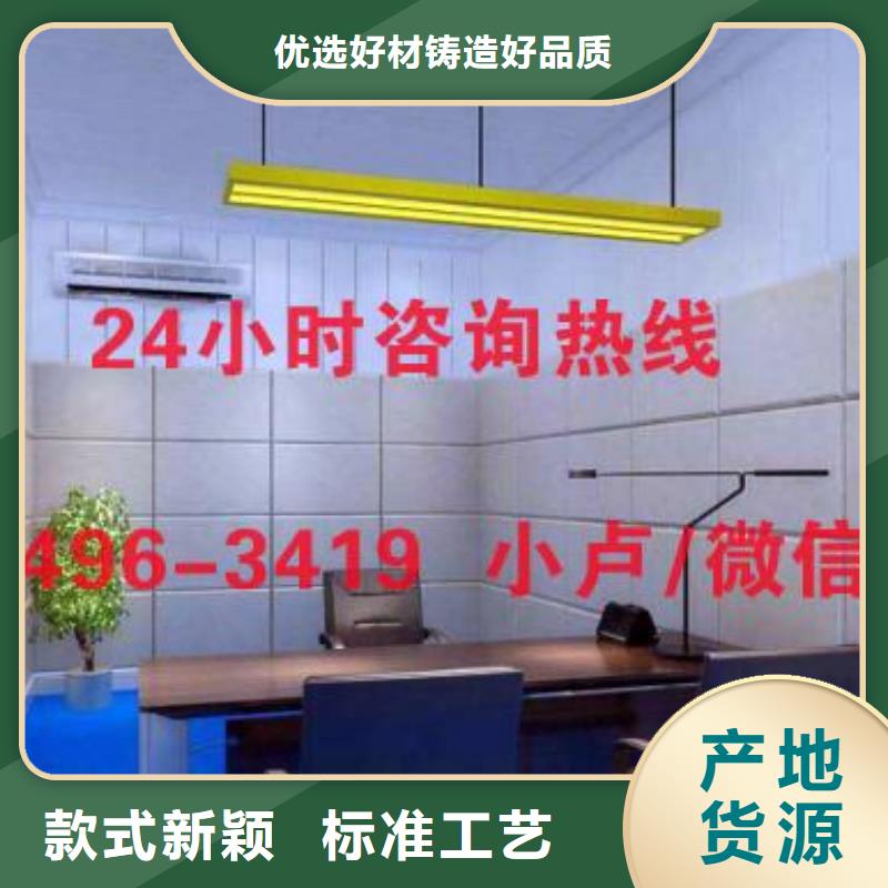 赣州监狱审讯室防撞软包墙