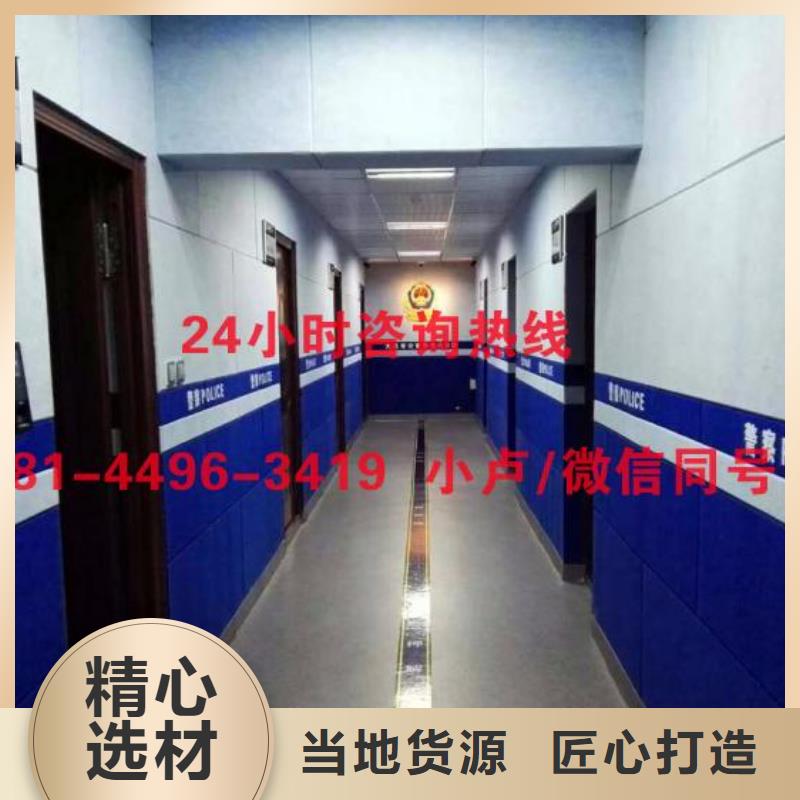 怀化商场防撞软包