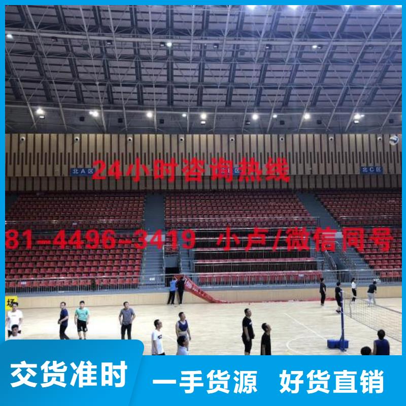 防撞吸音板空间吸声体购买的是放心