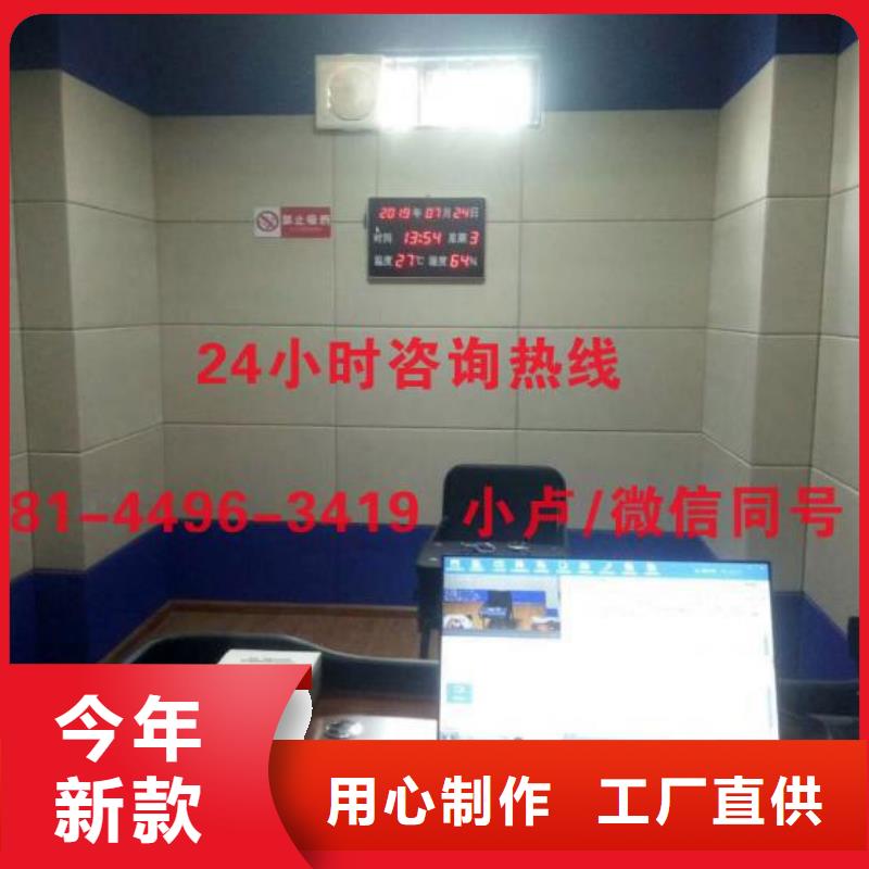 防撞吸音板软包吸音板多种优势放心选择