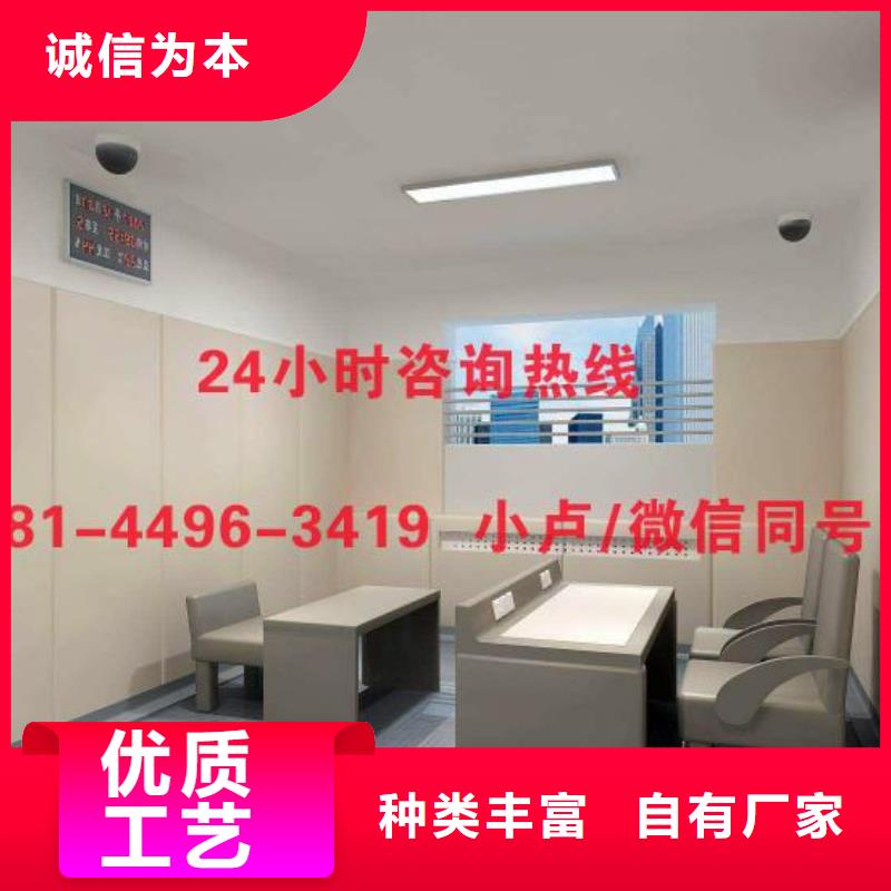 梧州公安局审问室防撞吸音板软包