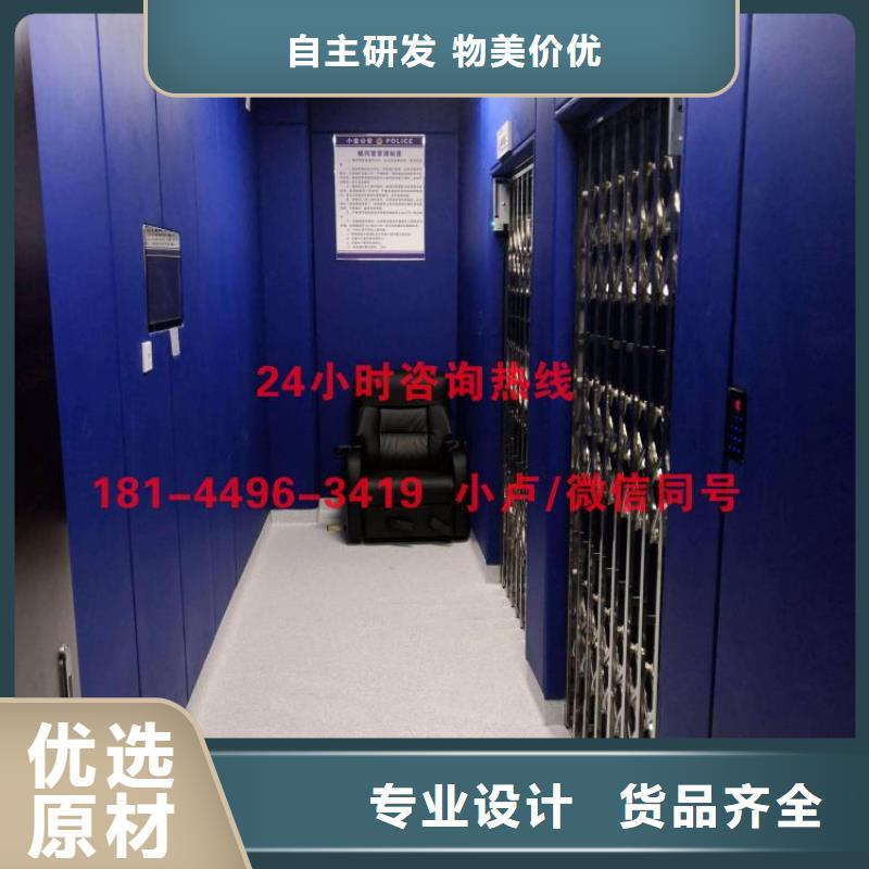 长沙执法区审讯室防撞软包