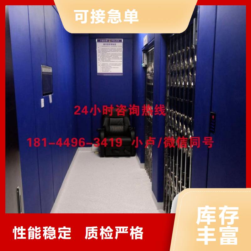 汕尾戒毒所审讯室防撞软包墙面
