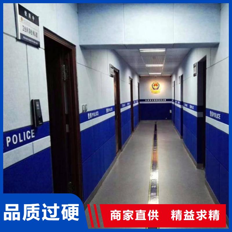 湖南戒毒所墙面防撞软包吸音板
