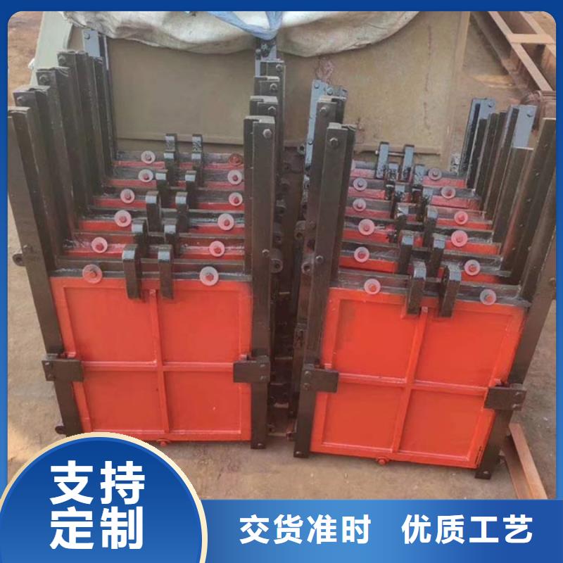 可定制的渠道闸门实体厂家