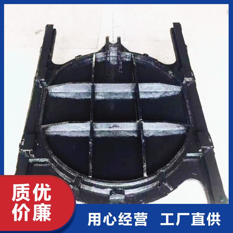 铸铁方闸门还是我们品质好