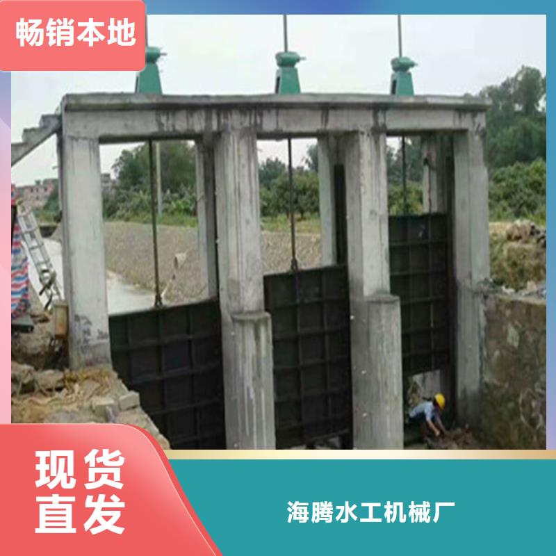 PGZ铸铁闸门基地