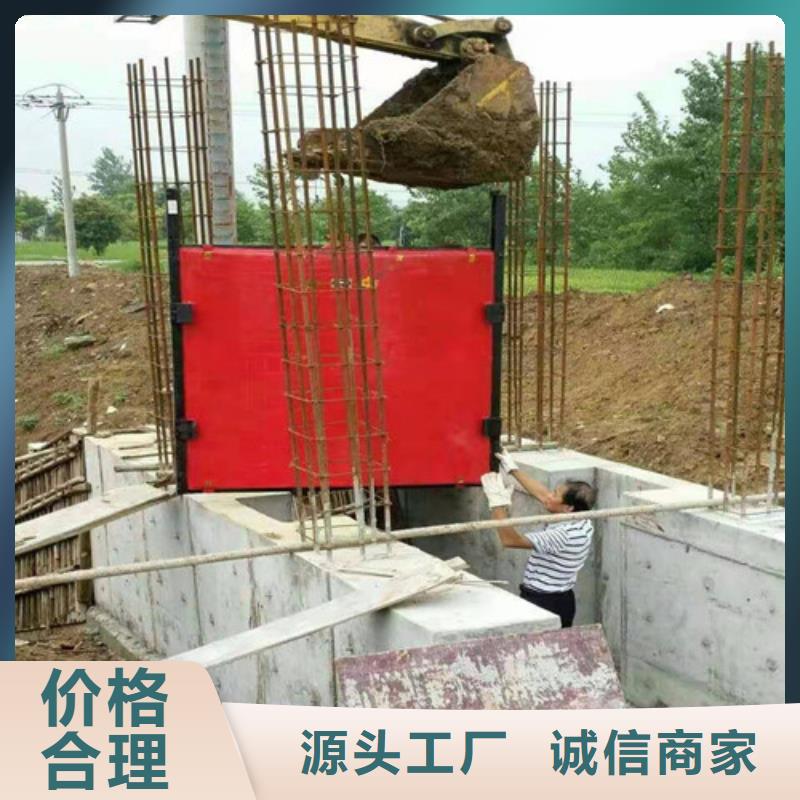 定制渠道闸门公司