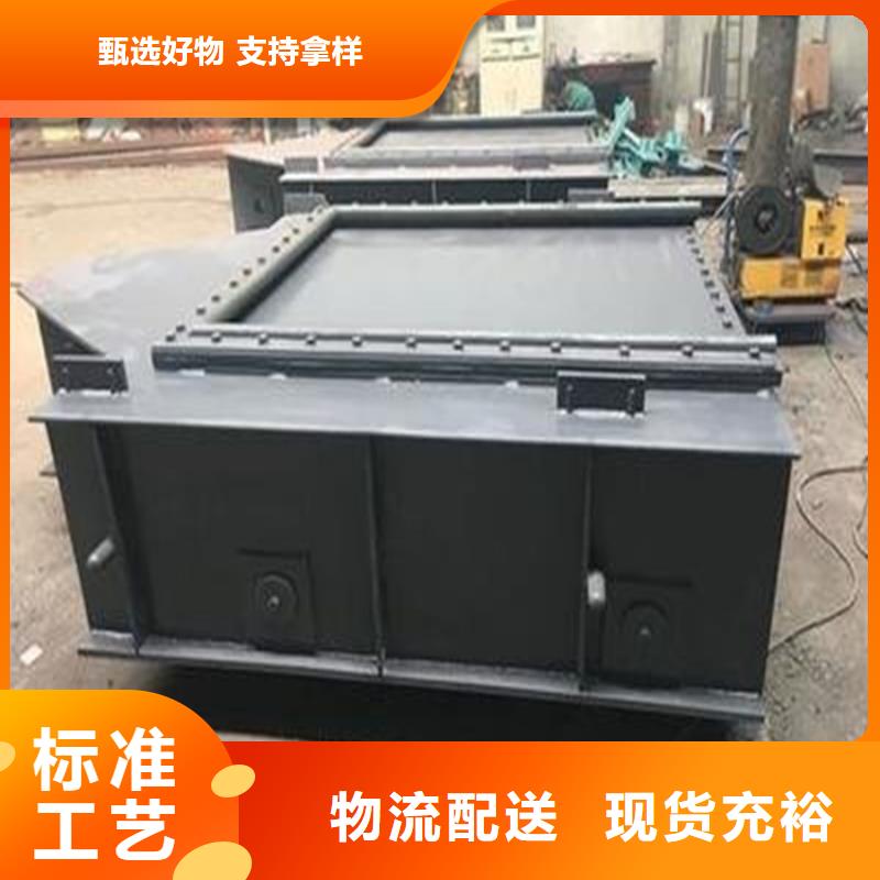 钢制一体闸门价格_钢制一体闸门