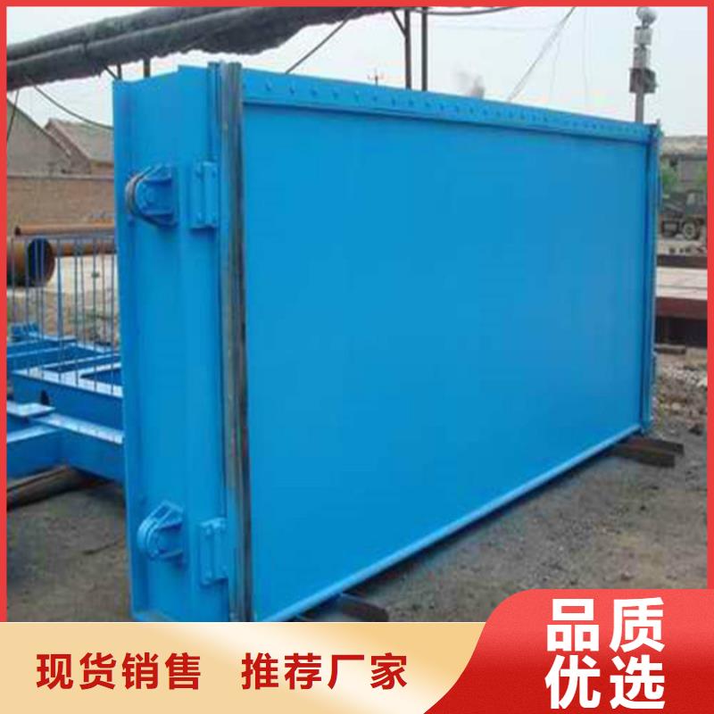 优选：平面滑动钢闸门基地