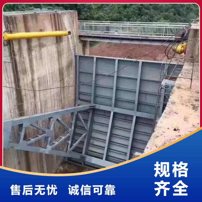钢制一体闸门合格才出厂