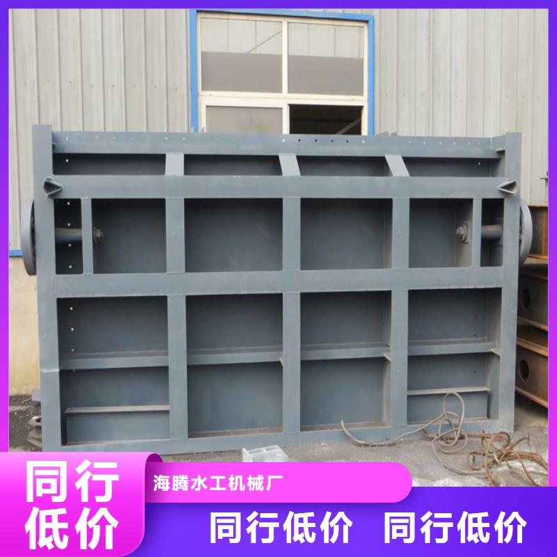不锈钢闸门质量好发货快