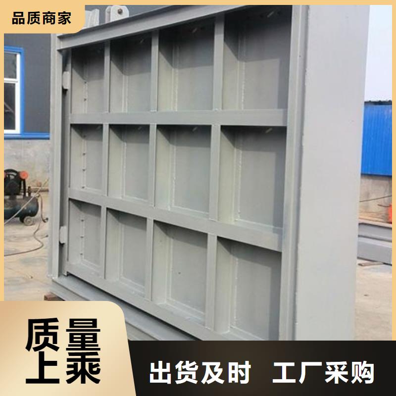液压双控翻板闸门电话询价