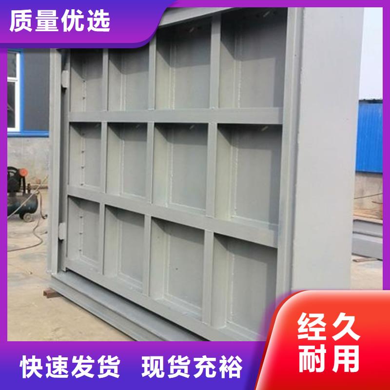 厂家批发滑动钢制闸门价格优惠