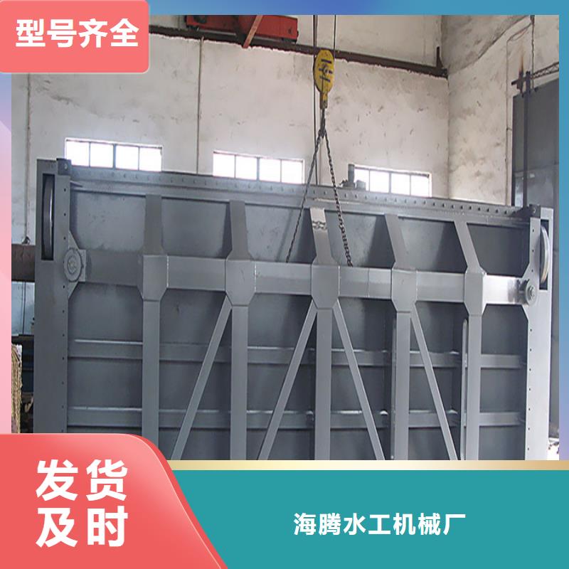 供应批发滑动钢制闸门-口碑好