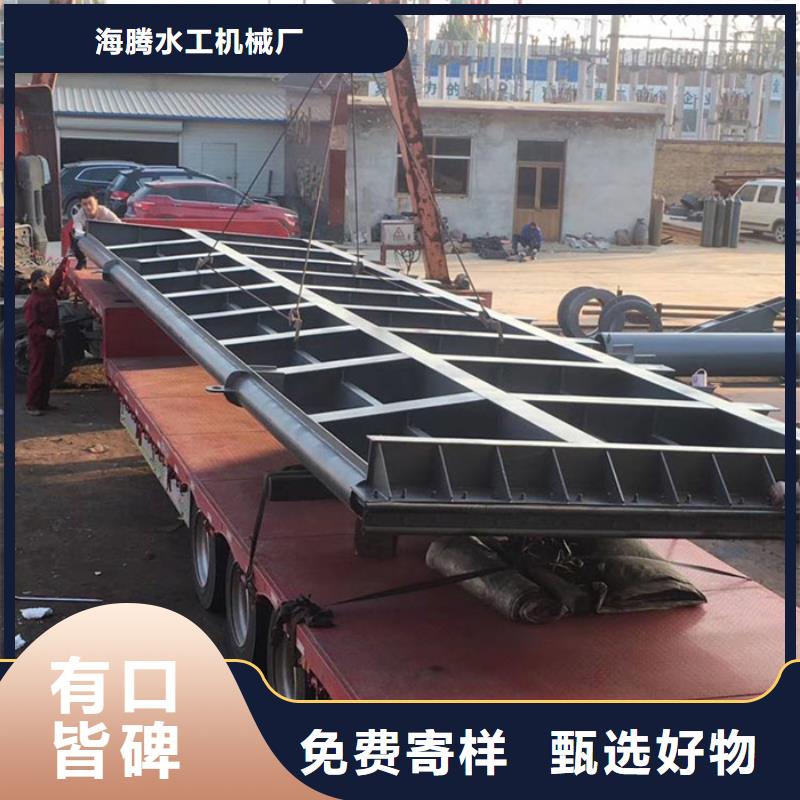 生产平面拱形铸铁闸门厂家-可定制
