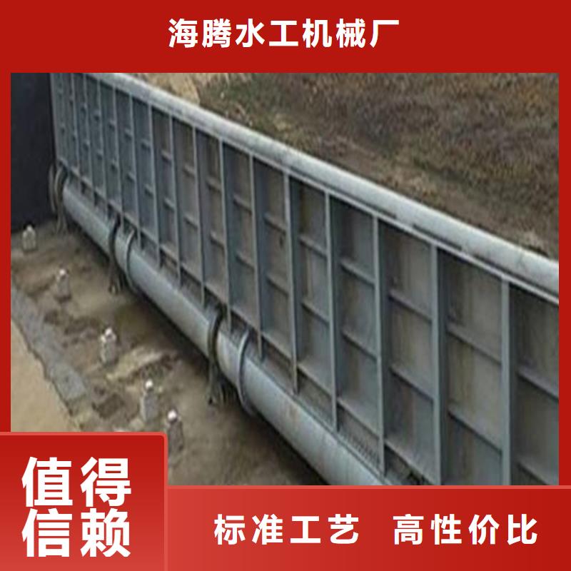 卖液压升降坝的当地厂家