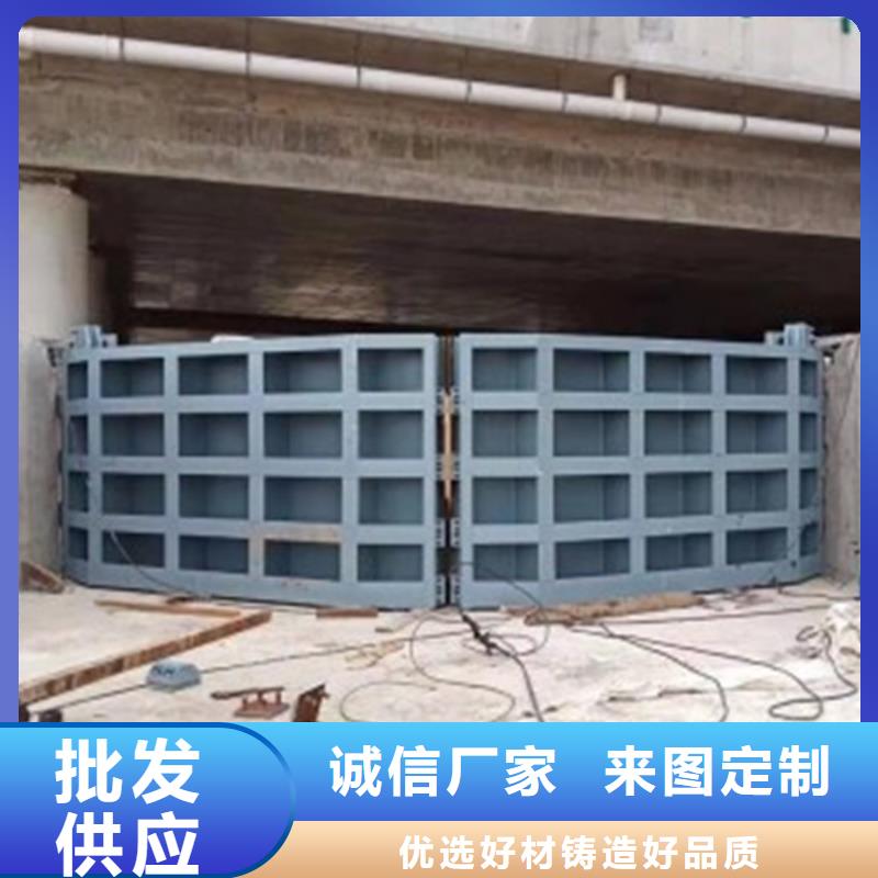 平板钢闸门量大价格从优