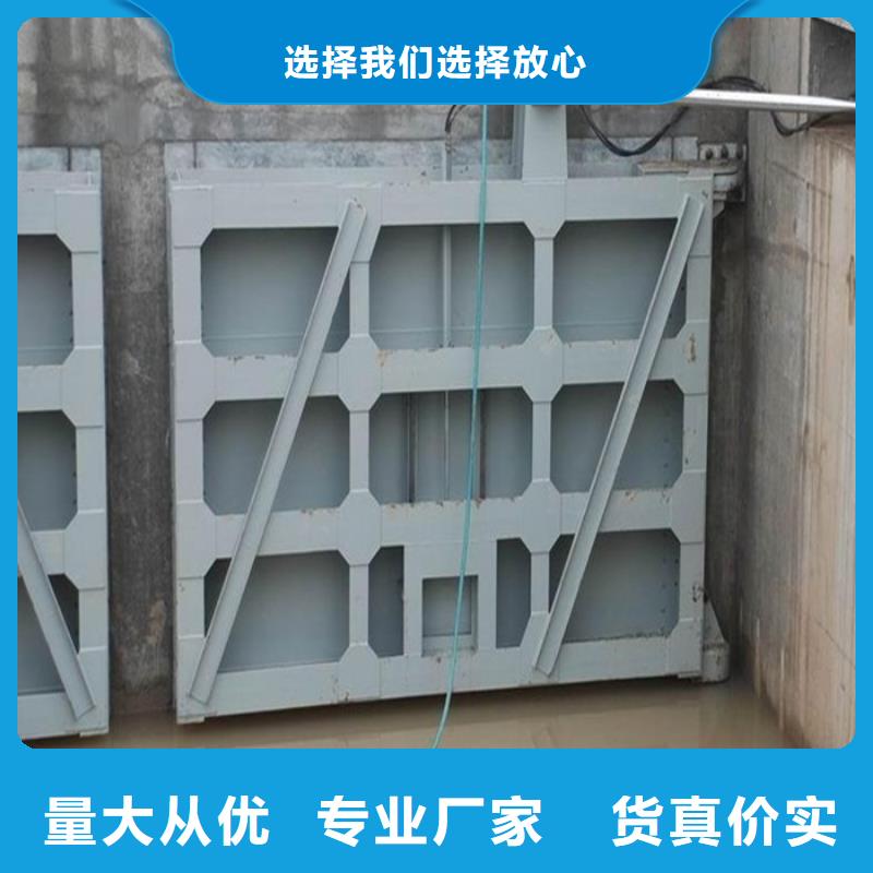 河道钢制闸门供应