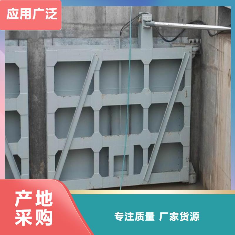 水电站钢制闸门来图来样定制