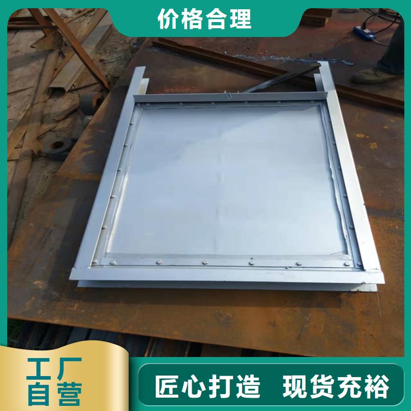 性价比高的不锈钢液动下开堰门公司