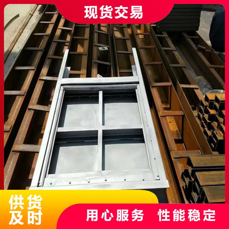 选液压双控翻板闸门【无中间商】