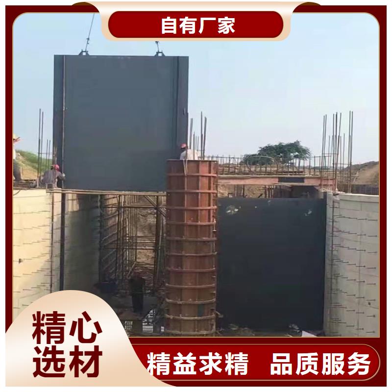 河道钢制闸门供应