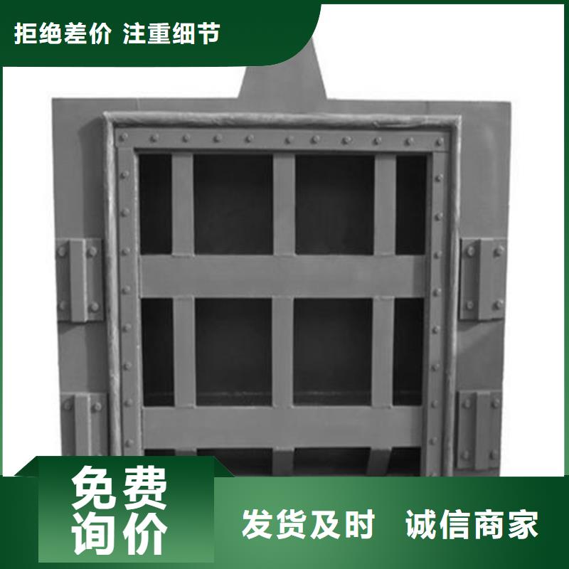 滑动钢制闸门大品牌口碑优