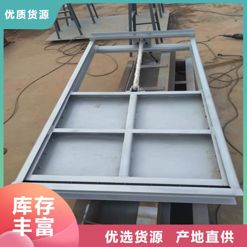 钢制一体闸门-快来购买吧