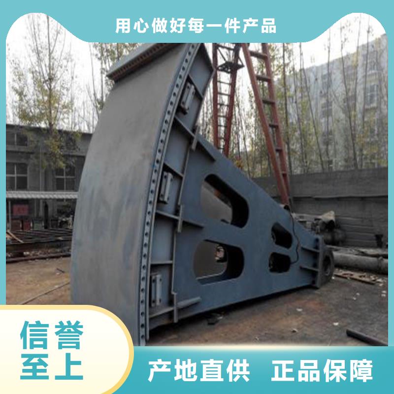 订购平板钢闸门怎么选？