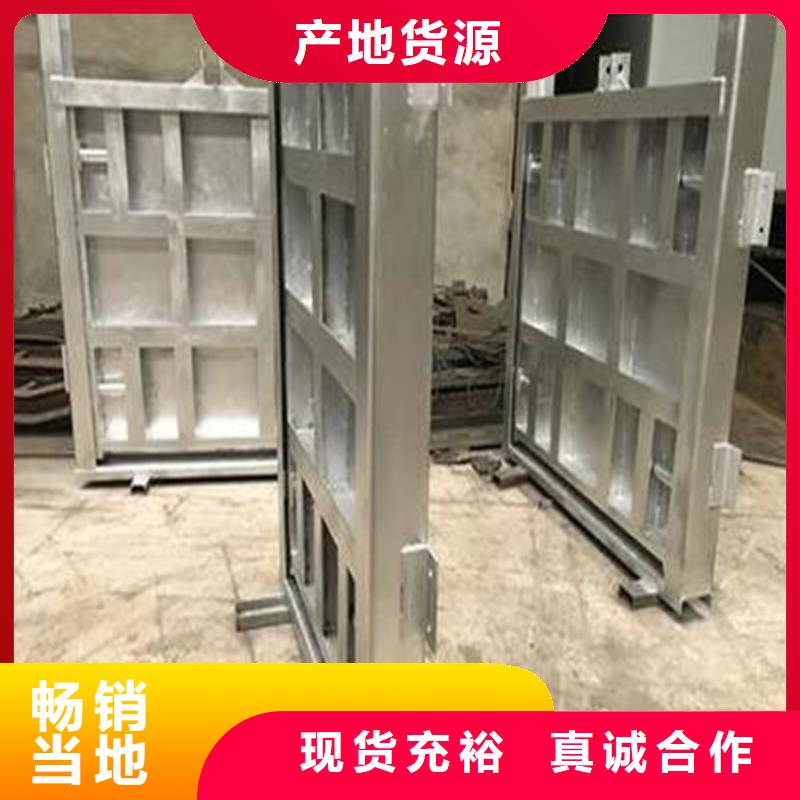 库存充足的露顶钢制闸门公司