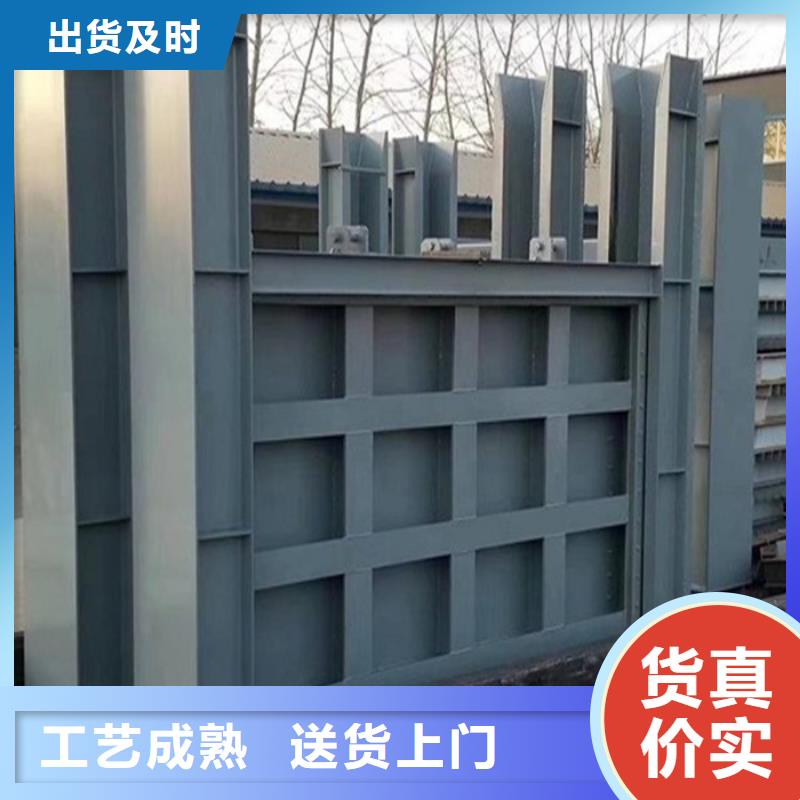优选：不锈钢液动下开堰门工厂