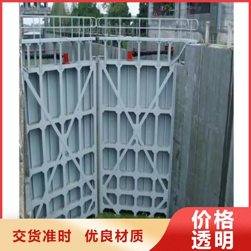 找液动下开式堰门生产厂家
