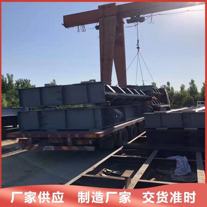 优选：液动下开式堰门批发商