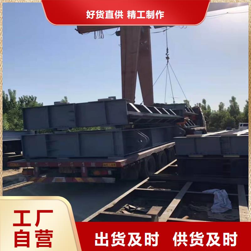 库存充足的露顶钢制闸门公司