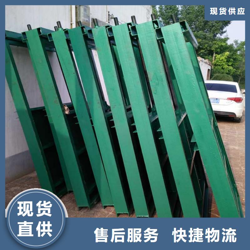 钢制一体闸门合格才出厂