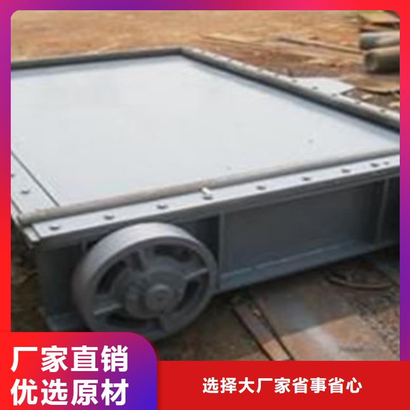 底横轴旋转液压钢坝标准